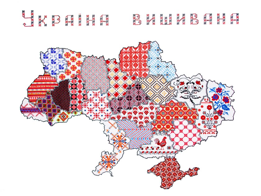 Embroidered_Ukrainian_Map.jpg